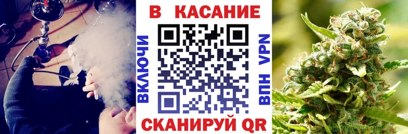 Как найти закладки Красный Сулин ГАШИШ  ОМГ ОМГ зеркало  Галлюциногенные грибы  СК  Канабис  Меф  КОКАИН 