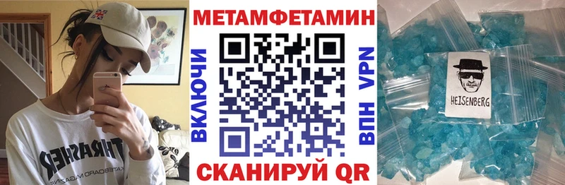 купить наркотик кракен рабочий сайт Amphetamine Розовый Красный Сулин