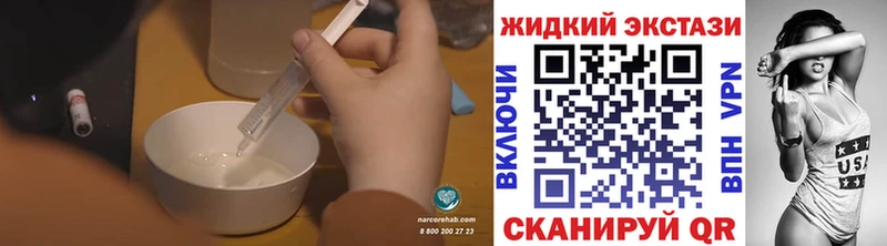 БУТИРАТ BDO  Красный Сулин 