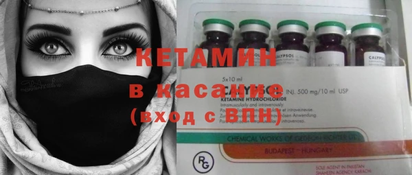 гашик Усмань