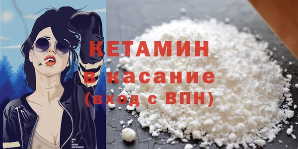 винт Горнозаводск
