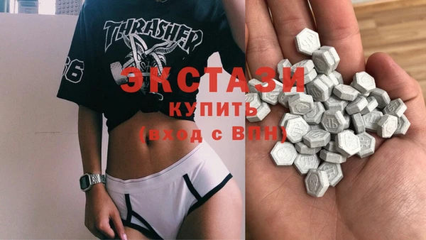 мет Горняк