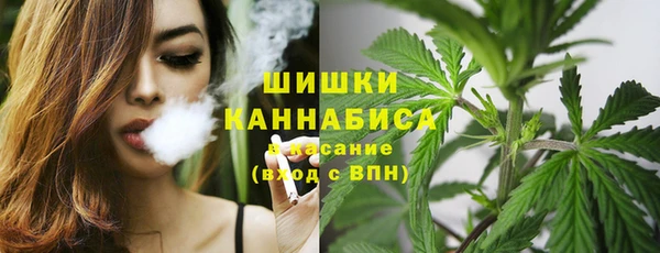 кокаин перу Гусиноозёрск