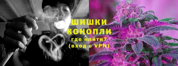 мет Горняк