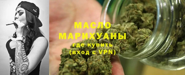 кокаин премиум Горно-Алтайск